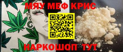 твердый Братск
