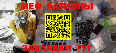 амф Боровичи