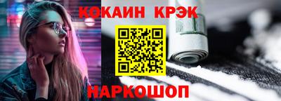 мяу мяу мука Брянск