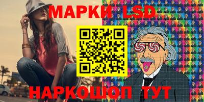 твердый Братск