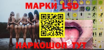 амф Боровичи