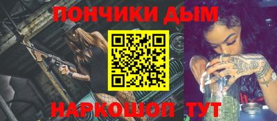амф Боровичи