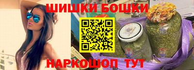 амф Боровичи