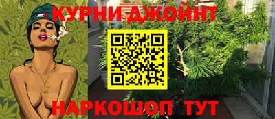 твердый Братск
