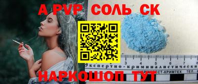 мяу мяу мука Брянск