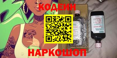 твердый Братск