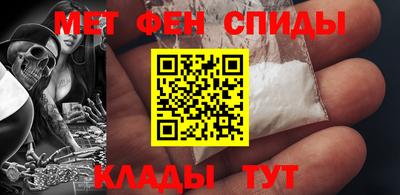 мяу мяу мука Брянск