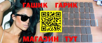 амф Боровичи