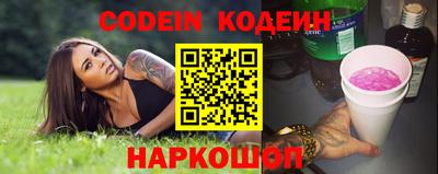 амф Боровичи