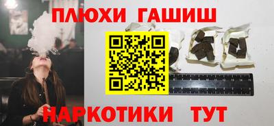 мяу мяу мука Брянск