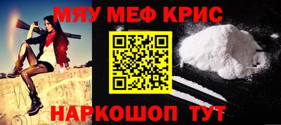 амф Боровичи
