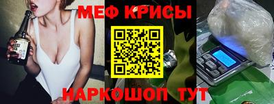 амф Боровичи