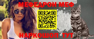 твердый Братск